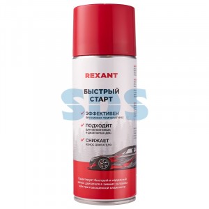 Быстрый старт 520 мл REXANT 85-0057