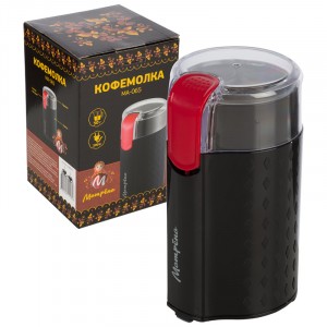 Кофемолка Матрена МА-065, 200Вт, ёмкость 50гр, черный 8030