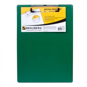 Доска-планшет BRAUBERG "NUMBER ONE A4", с верх. приж., А4, 22,8х31,8 см, картон/ПВХ, зеленая, 232222