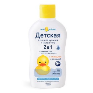 Детская пена для купания 2 в 1 250мл МОЙ УТЕНОК У-3025