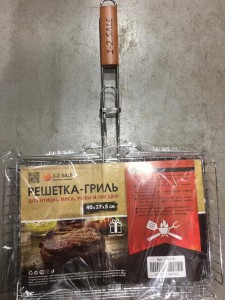 1-2.SALE Решетка-гриль глубокая 40*27*5см /дл.62см (4.5/2.8/1.8мм), хром.сталь/дер.