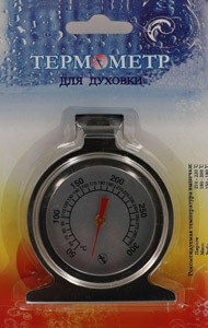 Термометр для духовки ТБД (+50/+300), блистер (шк 4607157330392)
