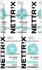 NETTRIX Universal Пластины От комаров усиленные 10шт/уп, цена за уп. 02-137