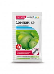 Сэмпай 5мл. (защита от гусениц) Август