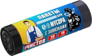 Мешки для мусора с завязками 35л/15шт,13мк, ПНД, рулон, 89215 Тов.Чистов