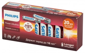 Э/п Philips Power LR03/286/AAA BL20 БОКС картон LR03P20BX/51
