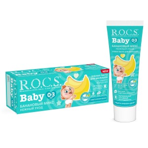 Зубная паста  РОКС Baby для малышей 0-3лет  Нежный уход. Банановый Микс 45г
