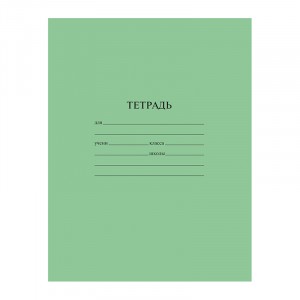 Тетрадь 12л., клетка с полями  ArtSpace, суперэконом цена за шт.СЕРАЯ. СПБ
