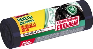 Мешки для мусора Popular садового и строительного 240л/5шт, 41мк, ПВД рулон, черные 3831 Avikomp