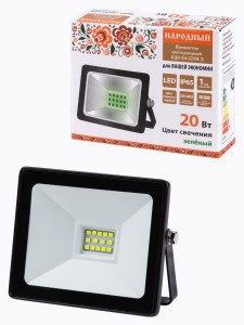 TDM Прожектор св/д СДО-04-020Н-З (зелёный свет) 20W, IP65, черный, Народный SQ0336-0225