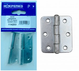 Петля накладная ПН1-70 оцинкованная правая (2шт BL) (цена за уп) НАКРЕПКО 114203