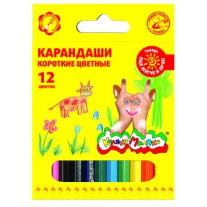 Карандаши цветные Каляка-Маляка укороченные 12 цв. дерев. шестигран. корп. карт.уп.