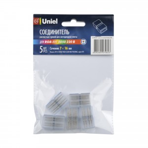 Uniel соед-ль конт-ный прямой для св/д лент 220V 16x7мм UTC-K-14/B67-RGB CLEAR 005 POLYBAG