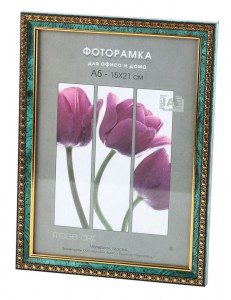 Фоторамка Interior Office пластик 985 30х40 малахит 9783
