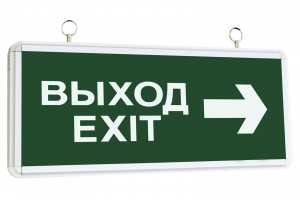 TDM св-к св/д аварийный ССА2-01, 1,5 ч., двустор., ВЫХОД-EXIT стрелка SQ0349-0001