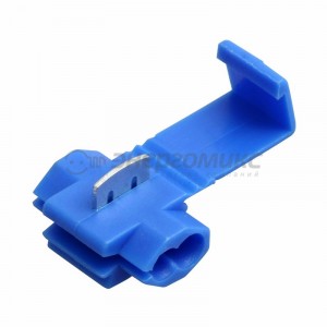 Rexant ответвитель  1.0-2.5мм,  (KW-4, 3MB (LT-216))  синий, (100!) 08-0771