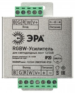 ЭРА усилитель сигнала для контроллер св/д лент RGBW 12/24V 288/576W IP20 61117