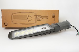 I-WATT св-к св/д консольный 80W(6000lm) 6400K 6K повор.кронштейн 180гр 495x155x70 IP65 2года i-15107