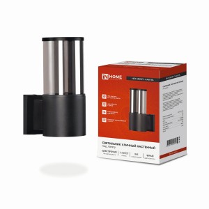 ASD/InHome св-к улич настен одностор НБУ SMOKY-1хA60-BL алюм/черн под лампу 1хA60 E27 IP65 2892