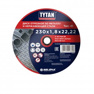 Диск отрезной TYTAN Professional  по металлу и нержавеющей стали 230х1,8х22,22