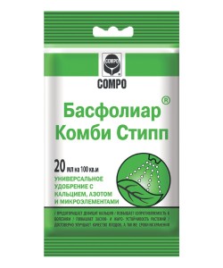 COMPO удобрение д/рассады Басфолиар Комби Стипп 20мл (азот+кальций+микроэлементы)  А-5114
