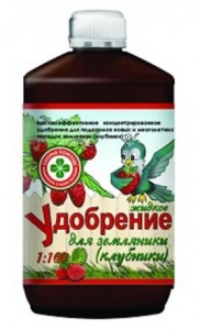 СКОРАЯ ПОМОЩЬ удобрение 500мл. (д/клубники и земляники) СЗТК