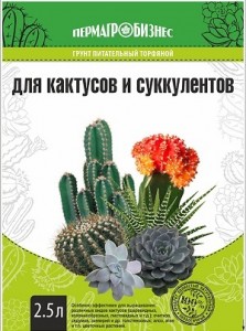 Пермагробизнес грунт д/кактусов и суккулентов 2,5л. пакет