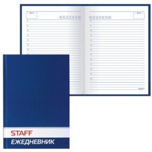Ежедневник STAFF недатированный, А5, 145х215 мм, 128л.., твердая.аминир. обложка, синий, 127053