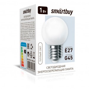 SmartBuy шар G45 E27 1W 3000K 2K матовая д/гирлянды "Белт Лайт" SBL-G45-01-30K-E27