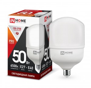 ASD/InHome высокомощн. E27 50W (4500lm) 6500К 6K 230V с адаптером E40 200x114 HP-PRO 1125