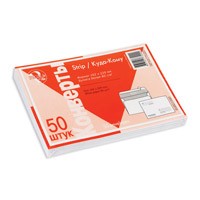 Конверт Куда-Кому С5стрип 162х229 80г Пинья 50шт/уп 24уп/кор 76327