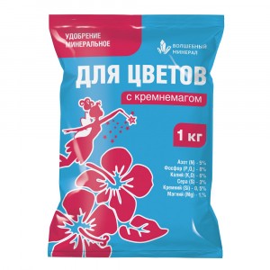 Удобрение Цветочное с кремнемагом 1кг (минеральное) Пермагробизнес