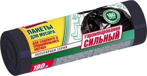 Мешки для мусора Popular садового и строительного 180л/5шт, 38мк, ПВД рулон, черные 3824 Avikomp