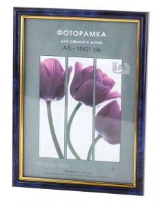 Фоторамка Interior Office пластик 584 15х20 бирюза 6211