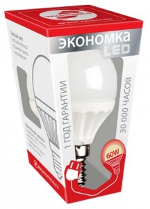 ЭКОНОМКА ШАРИК GL45 E27 7W 4500K 4K 45x79 Epistar 560 Лм матов. Eco_LED7wGL45E2745