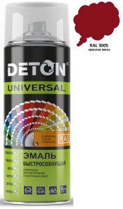 Эмаль аэрозоль 520мл акрил быстросохн. RAL3005 КРАСНОЕ ВИНО арт.DTN-A07246 Deton Universal
