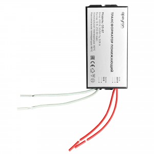 APEYRON Трансформатор понижающий для галоген. ламп 12V 80-250W IP20 105х48х27 металл черный 03-87