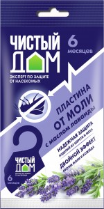 От моли пластина-держатель, лаванда Чистый дом 02-627
