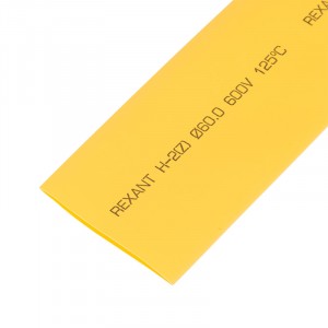 REXANT термоусадка трубка ТУТ 60,0/30,0 мм, желтая (упак. 10 шт. по 1 м)  (10!) 25-0062
