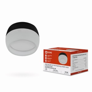ASD/InHome св-к св/д накладной спот НПБ DECO-GX53-RL-BL черный 90x52 под лампу GX53 6433
