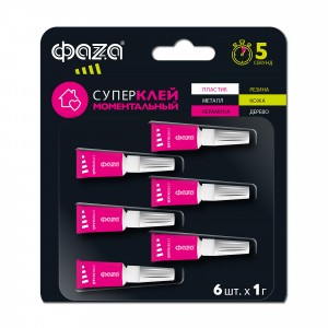 Супер-Клей ФАЗА 1г, BL6 (уп. 6шт, цена за 1 штуку), арт. 5044036