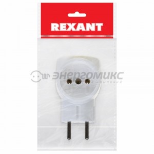 REXANT разветвитель (тройник) 3 роз. 6A Т-образный, полипропилен, белый ИУ 11-1068