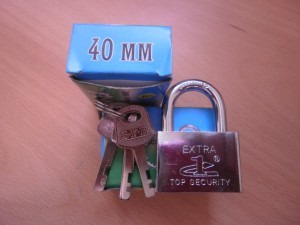 AST 40мм замок навесной, кубик. хром, арт.406