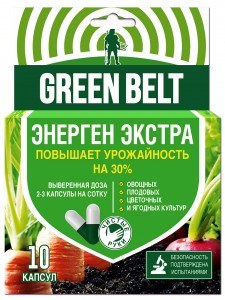 Энерген Extra (повышает урожайность) 10капсул/уп, цена за уп, коробка Грин Бэлт 01-223