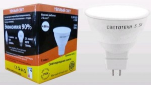 Светотека MR16 GU5.3 5,5W(480lm) 2700 100-240V пластик/алюм LD500002