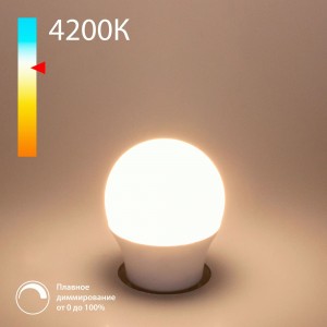 Elektrostandard умная лампа Dimmable 7W 4200K G45 E27 700lm диммир. 88мм BLE2776 a063766