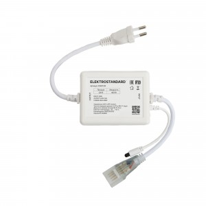 Elektrostandard Умный контроллер для гибк неона RGB 220V 400W IP20 90x70x28 95007/00 бел. a065584