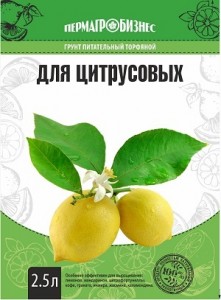 Пермагробизнес грунт д/цитрусовых 2,5л. пакет
