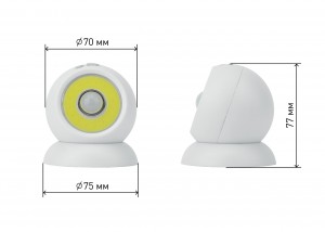 ЭРА Фонарь  пушлайт "Сфера-2" [5W. COB, 3xAAA, датчик движения, магнит, бл.] (12/48/576) SB-802