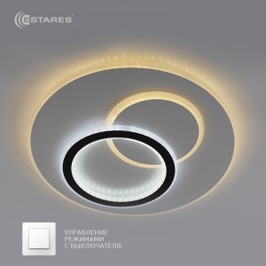 Estares св-к-люстра св/д UNIVERSE 70W R-ON/OFF 4F 460x50 бел IP20